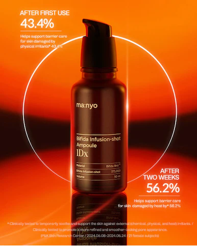 Bifida Infusion Shot Ampoule 1DX - Image 6