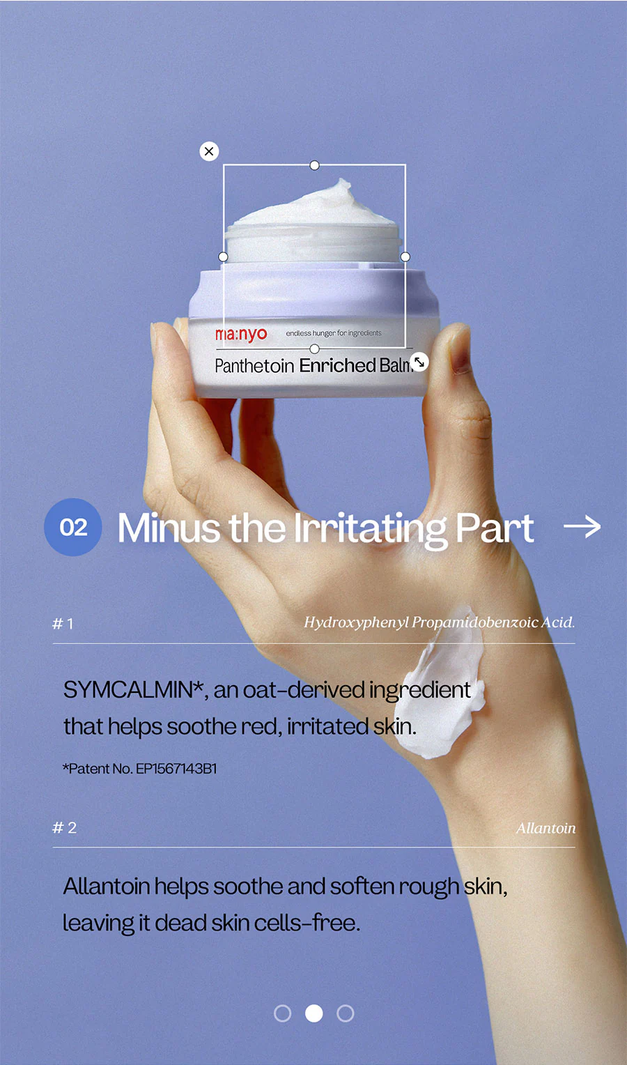 Panthetoin Enriched Balm - Image 3