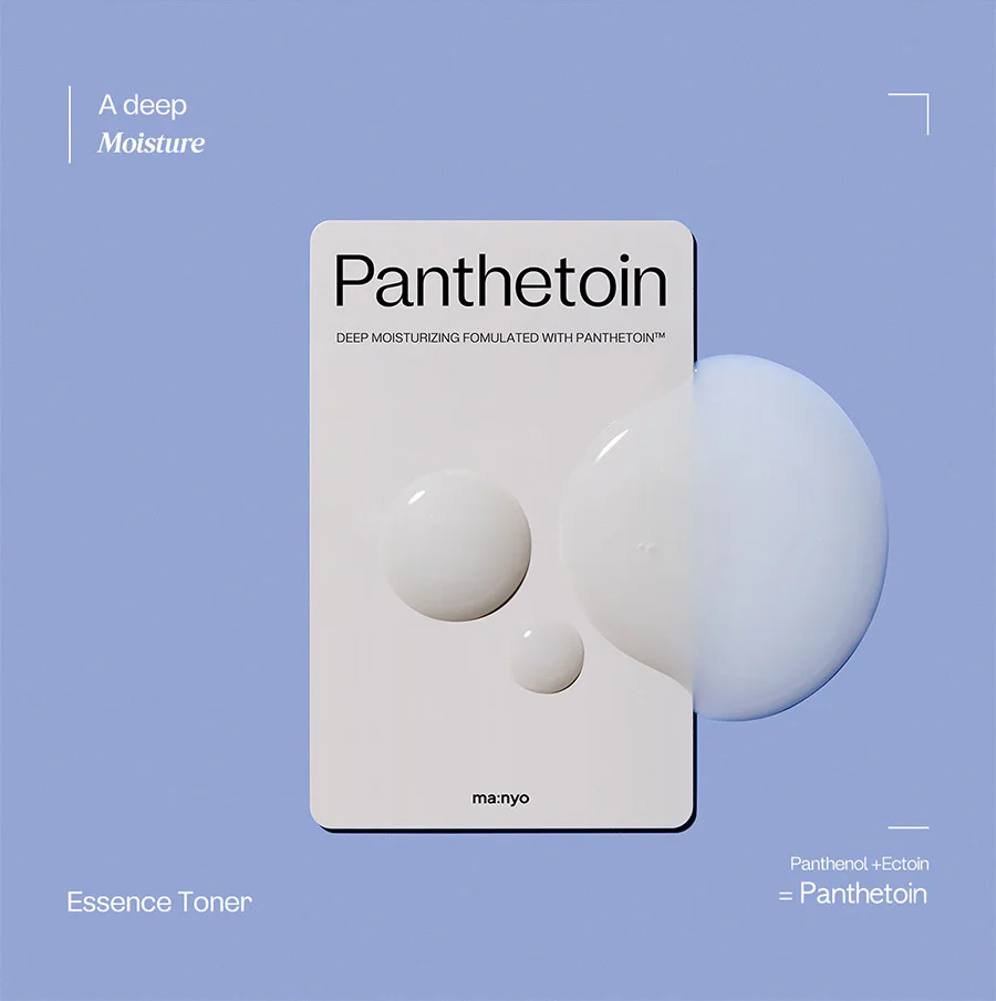 Panthetoin Essence Toner - Image 9